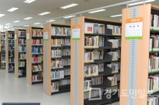 오산시 중앙도서관  개인맞춤형 도서 빅데이터 서비스 시행