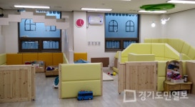 김포시육아종합지원센터 시간제보육실