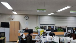 안양시, 내년 3월까지 비상근무 돌입