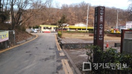 인천 남동구  만의골지구 도로개설공사 완료
