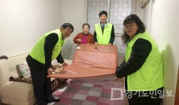 동두천 불현동, 소외계층 가정방문 활동 펼쳐
