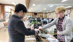 이천시 백사면 행복한 동행 21개소 함께 