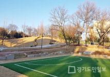 의왕시, 가막들공원 하우 놀이터 조성