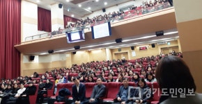 수원시, 보육 교직원 350여명 인성교육