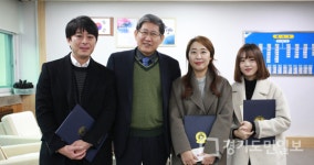 안양 만안 행정의 달인 시상