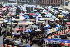 성남 모란민속 5일장 산타 찾기 이벤트