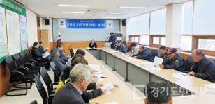 평택 안중읍 자율방재단 발대