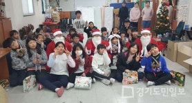 양주시 광적면 지역사회보장협의체 귀감