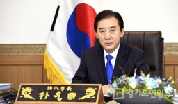새로운 시작 비상하는 포천 계획 밝혀 
