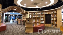 의정부가재울도서관 독서활동가 양성