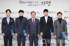 가평군청 사이클 새 기어 장착