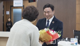 인천 송도4동 행정복지센터 임시청사 개청