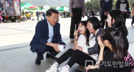 광명시, 아이와 맘 편한 도시 만들기