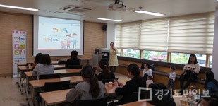 남양주풍양보건소 영양플러스 사업 확대 운영