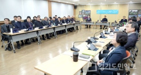 이색적인 고양 올 첫 간부회의
