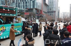 바른미래당 손학규 다방 열고 판교서 연동형 비례대표제 필요성 호소