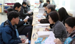 인천 남동구, 찾아가는 기업지원 사업설명회