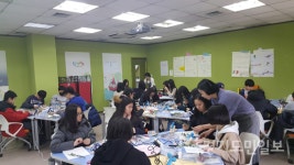 부천씨앗길센터,  진로탐색 프로그램 5회 과정