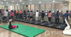 평택 송탄보건소, 운동처방·지도실 상시 운영