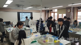 인천진산과학고등학교,  수학·과학 심화 프로그램