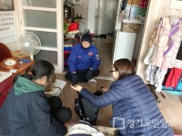 동두천 불현동, 독거노인가구 방문 안전 확인