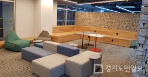 부천IoT혁신센터 30일 개관식