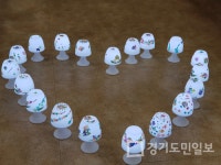 파주시,  학부모-어린이 도시원예체험