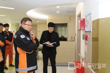 용인소방서, 삼성노블카운티 현장 컨설팅