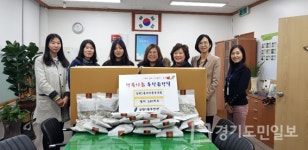 용인 상현1동, 사랑의 열차 이어달리기 봇물