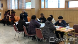 동두천 불현동, 노인일자리 신청 열기 가득