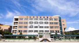 인천해양경찰서, 각종 해양범죄 발생 예방 나서