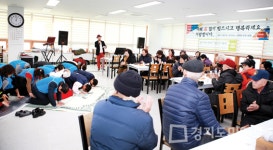 성북동사람들박앤윤남양주 | 남양주 진접 '함께하는 사람들' 귀감