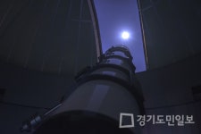 안성맞춤천문과학관,  정월대보름 달맞이 관측행사