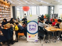 자원봉사동아리 활동하세요  파주 중앙도서관 자몽 5기 4개 분과