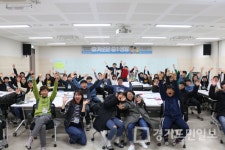 화성시여성가족재단 화성시청소년수련관  예비중학생 자기주도학습캠프