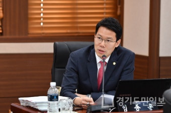 포천시의회 임종훈 의원,  경로당 양곡 지원 현실화 나서