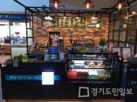 양평군 포용적 노동시장 구축 한 걸음 다가가