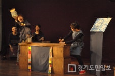 부천문화재단,  평강공주와 온달바보 무대