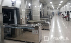 성남 영생관리사업소, 설 당일 화장로 1회차만 가동