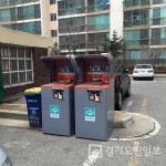 부천시  무선인식 음식물류폐기물 종량기 지원