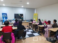 용인시 처인구보건소,  찾아가는 건강두뇌교실 운영