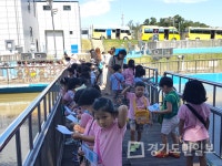 안산시 상하수도사업소,  3월부터 정수장 견학 프로그램