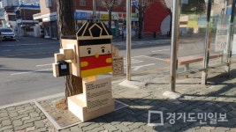 인천 미추홀구 도화2ㆍ3동 예그리나  폴리 이동식 도서관 5곳 설치