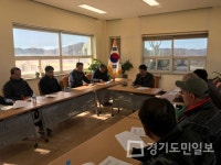 연천군 맑은물관리사업소,  상수도 대행업체 초청 간담회