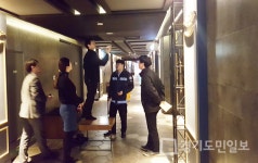 군포시 171개 시설 안전 확인