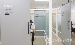 파주시 청년일자리지원센터, 청년 취업성공 프로그램 마련