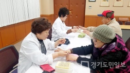 양주시 회천3동 사랑의 수지침