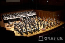 안성시, 3ㆍ1운동 100주년 기념음악회