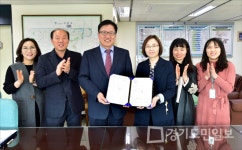 인천 부평구-사회적협동조합 일터와 사람들  지역주도형 청년인턴사업 약정