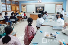 성남시, 초·중학교 수돗물 과학교실
